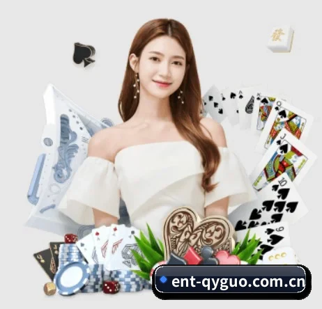 ent-qyguo.com.cn APP