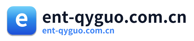 ent-qyguo.com.cn